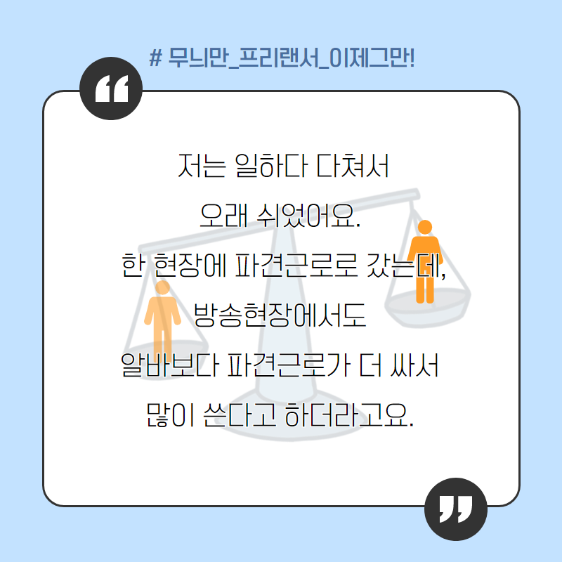 f81e396f3856a.png