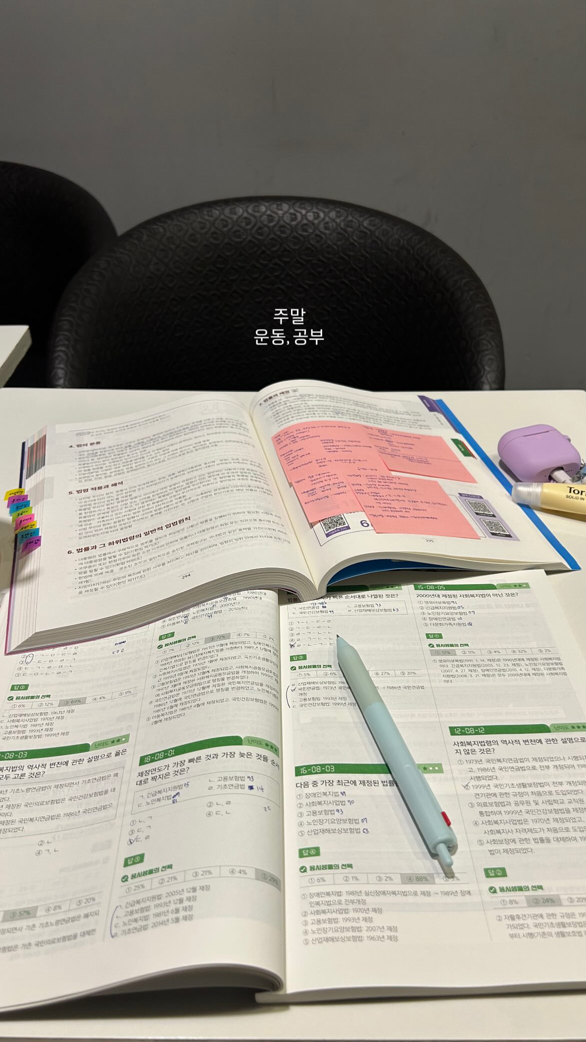 4a239ca8ff9de.jpg