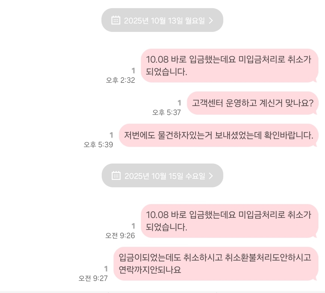 6da1c2f312015.jpg