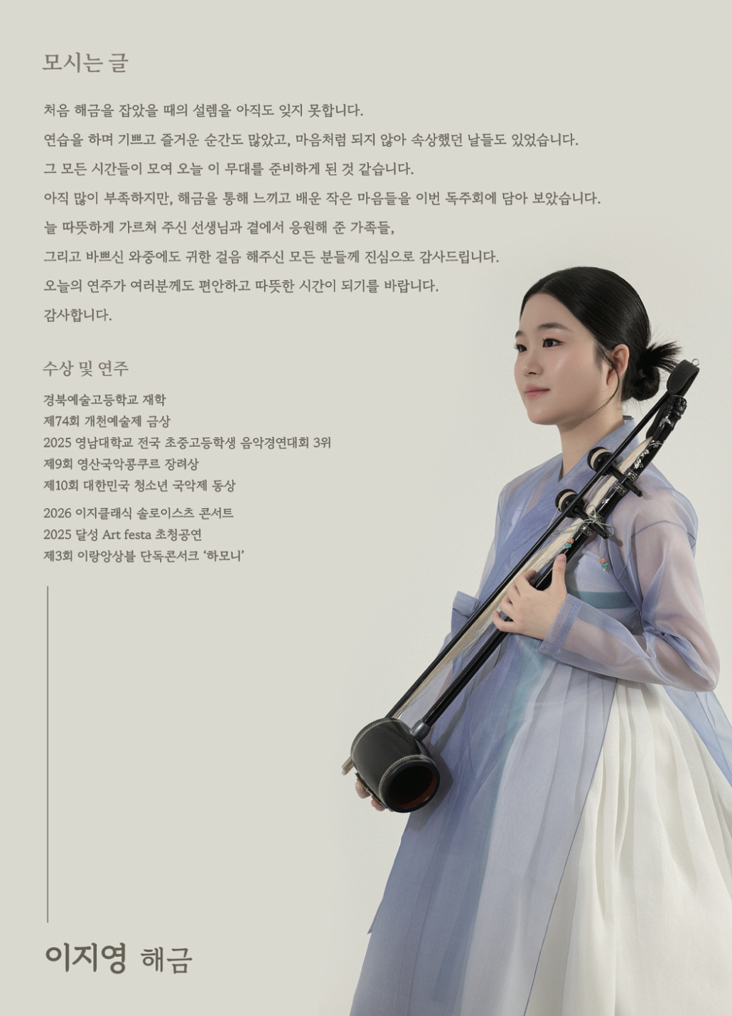 0fc5fcd39d972.png