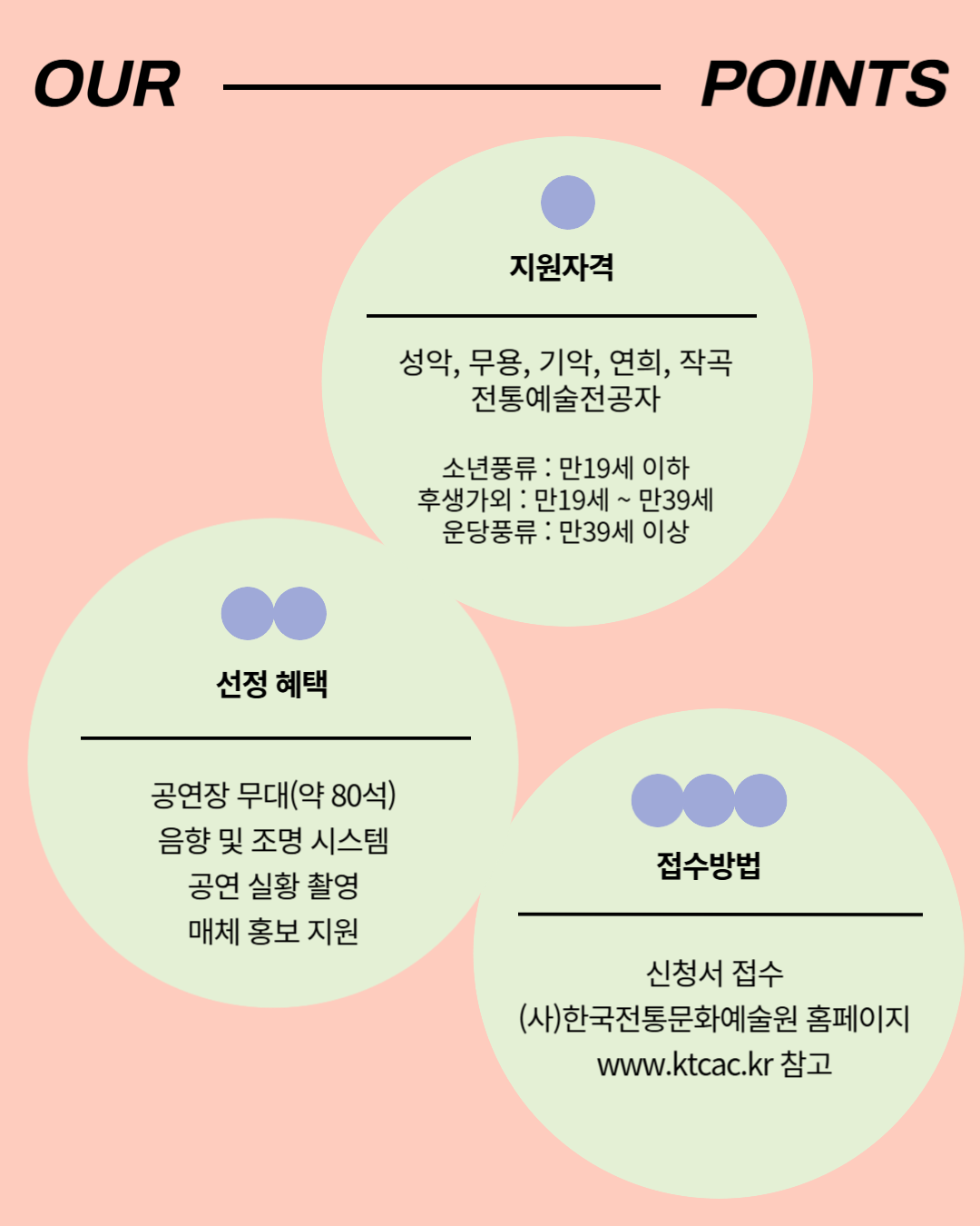 a62052a8be4cd.png