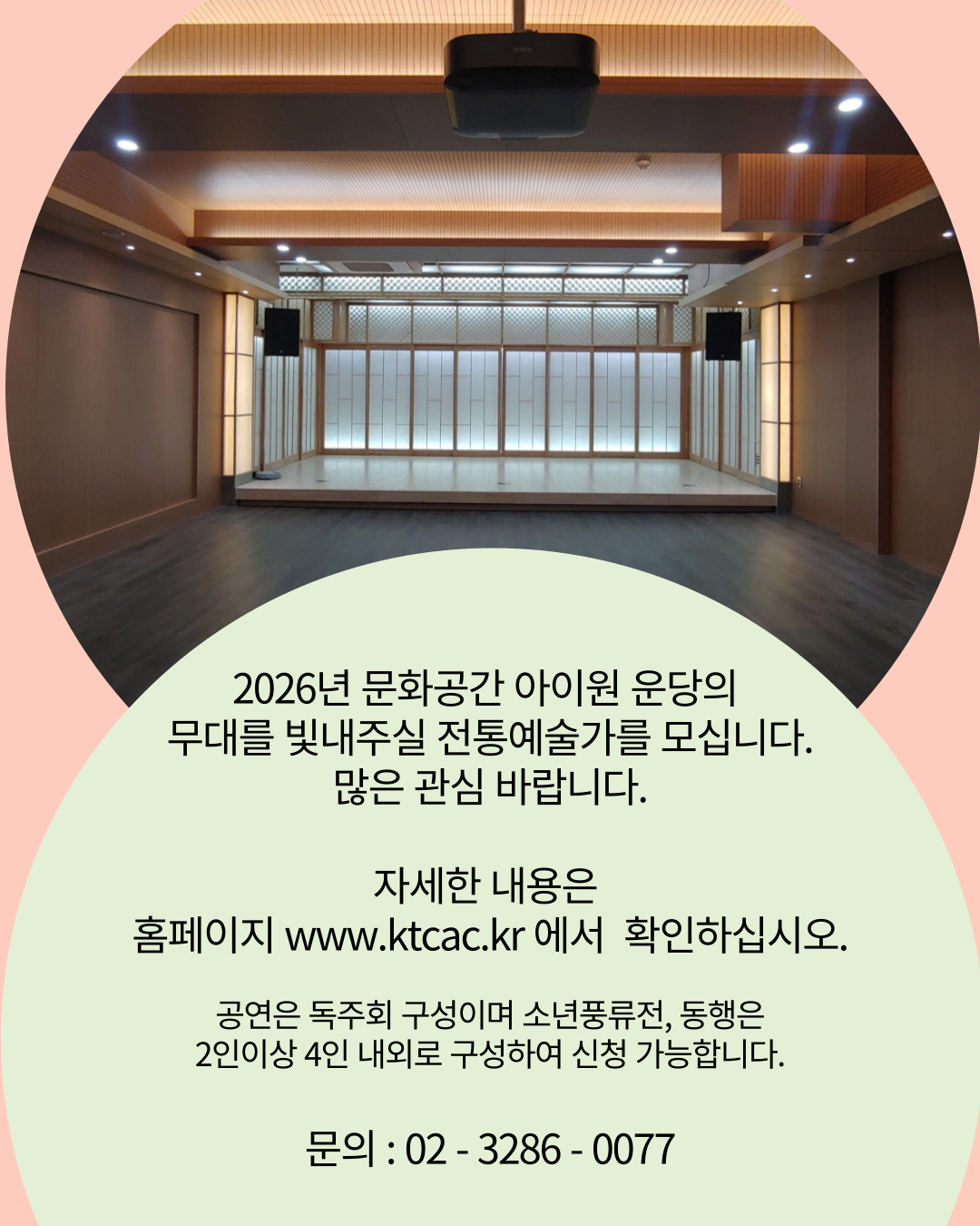 c84d4aa18011b.png