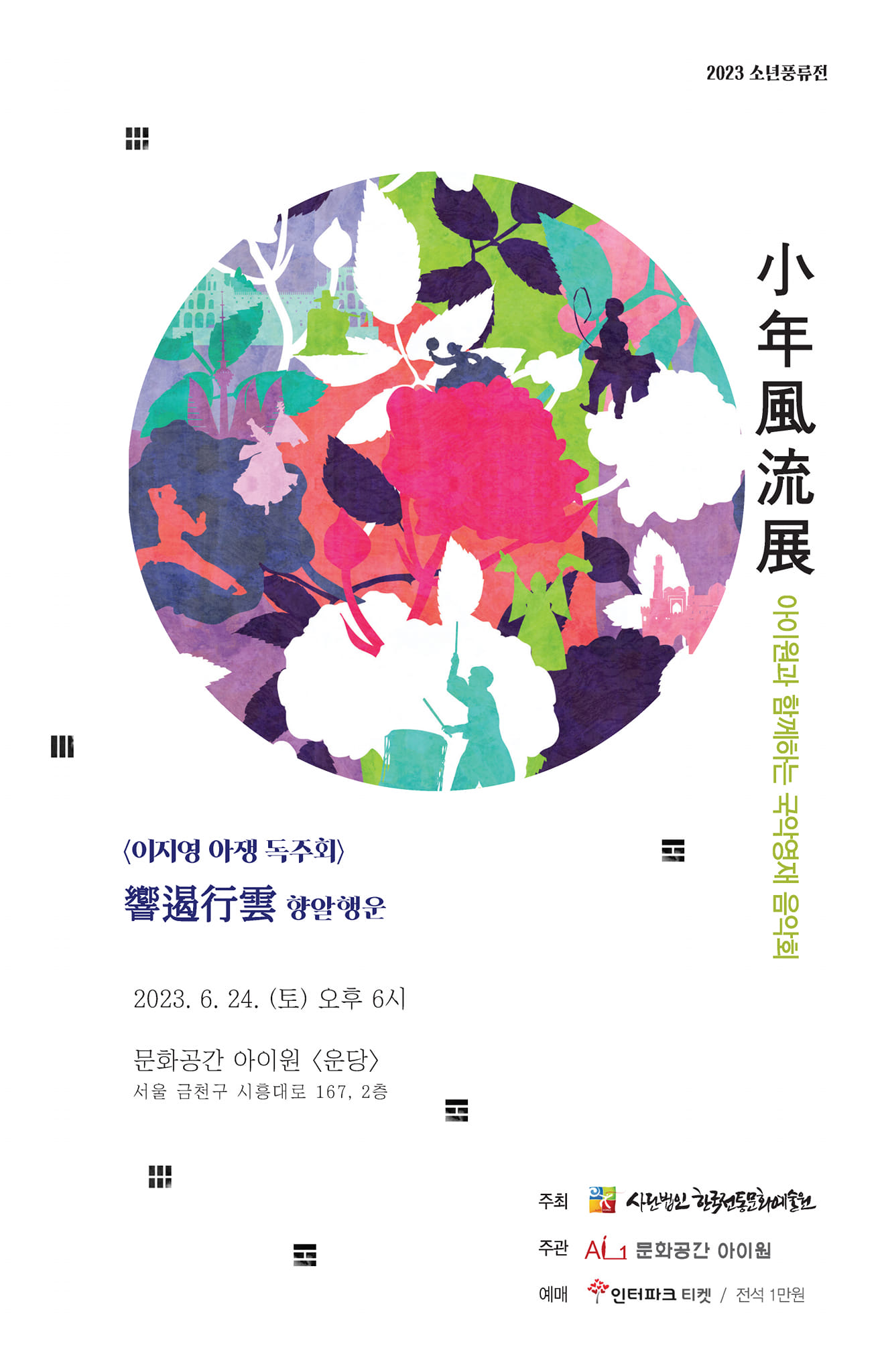 cef73135afce1.png