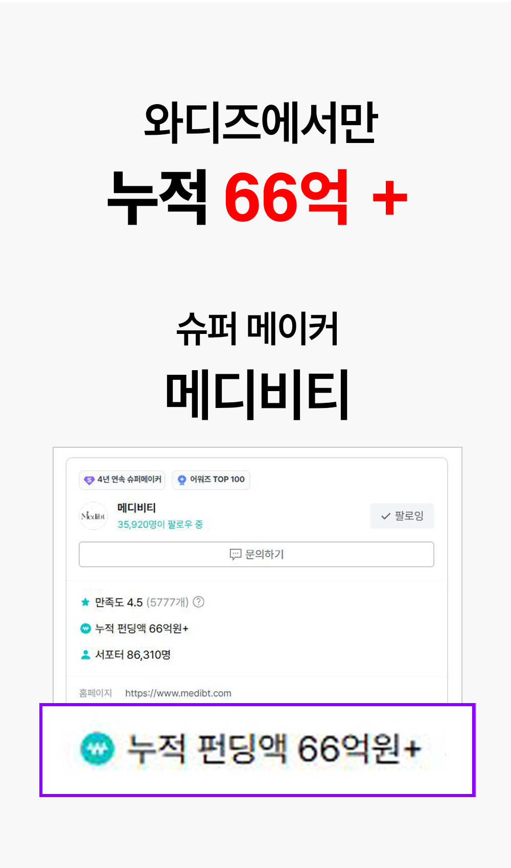 밸런싱 톤업 데이 크림