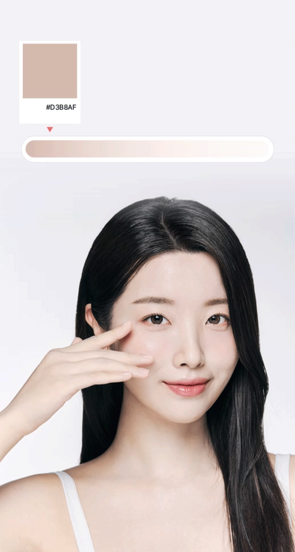 빗결 백설 앰플