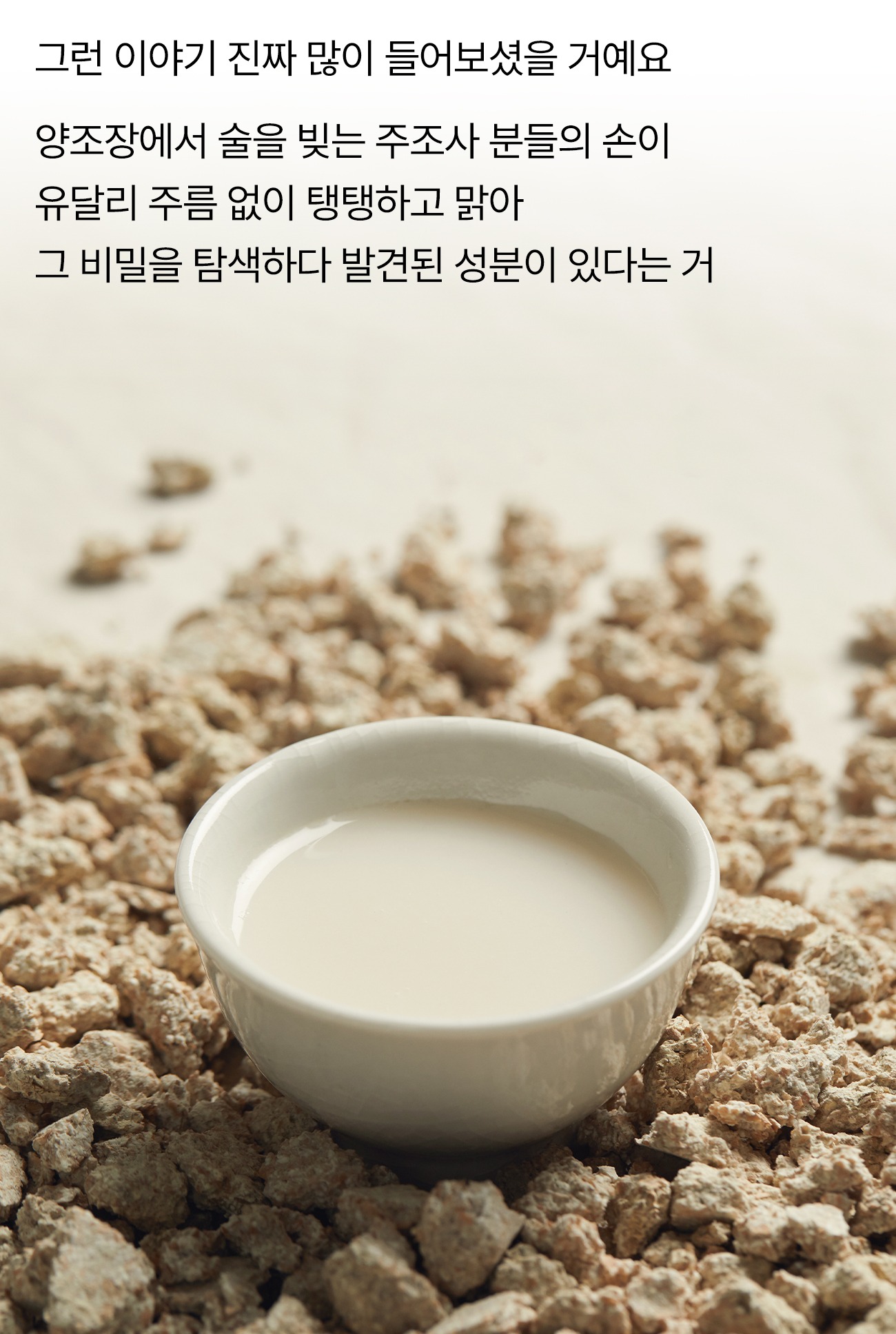 멜라노 하이드라 모공 앰플