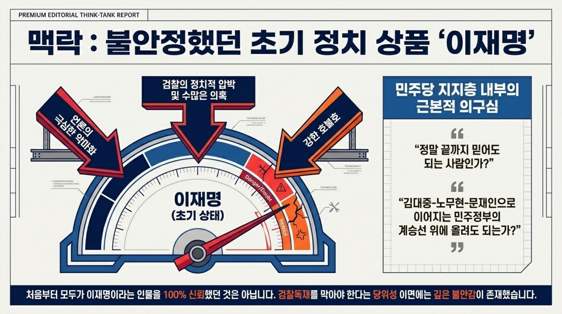 0d5004923820a.jpg