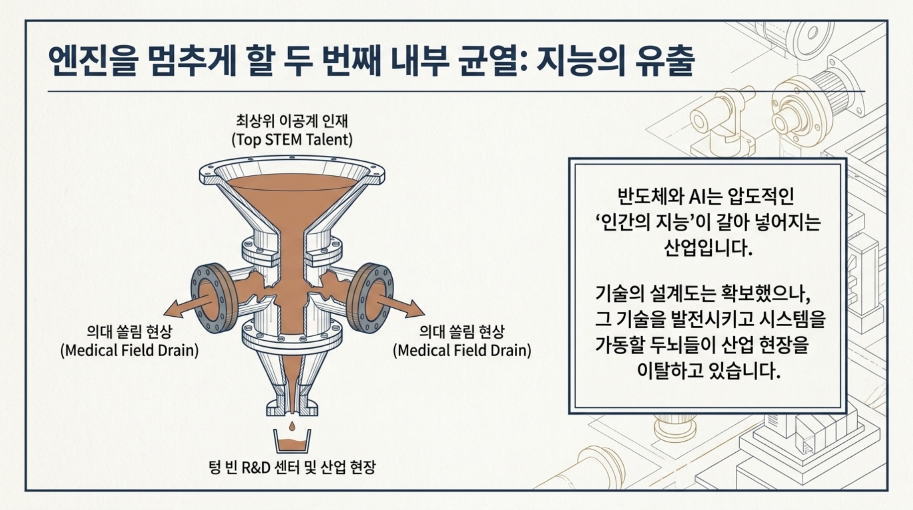 1016bef170dce.jpg