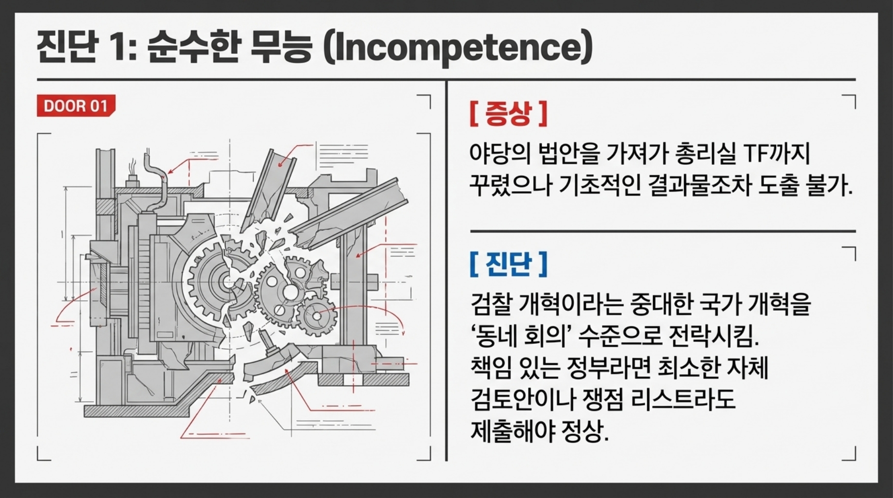 1b9be797a1246.jpg