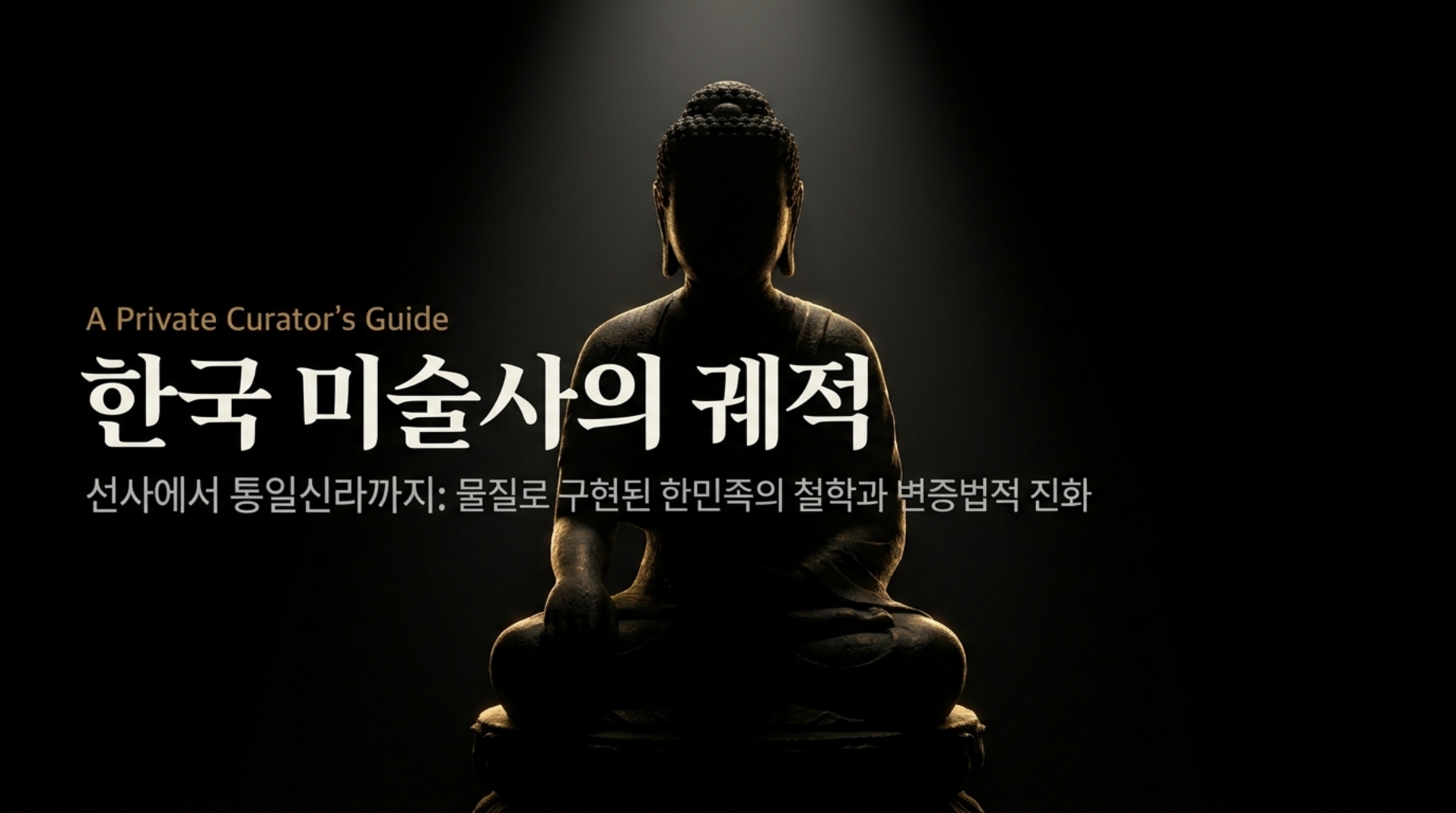 4b68bea9890de.jpg