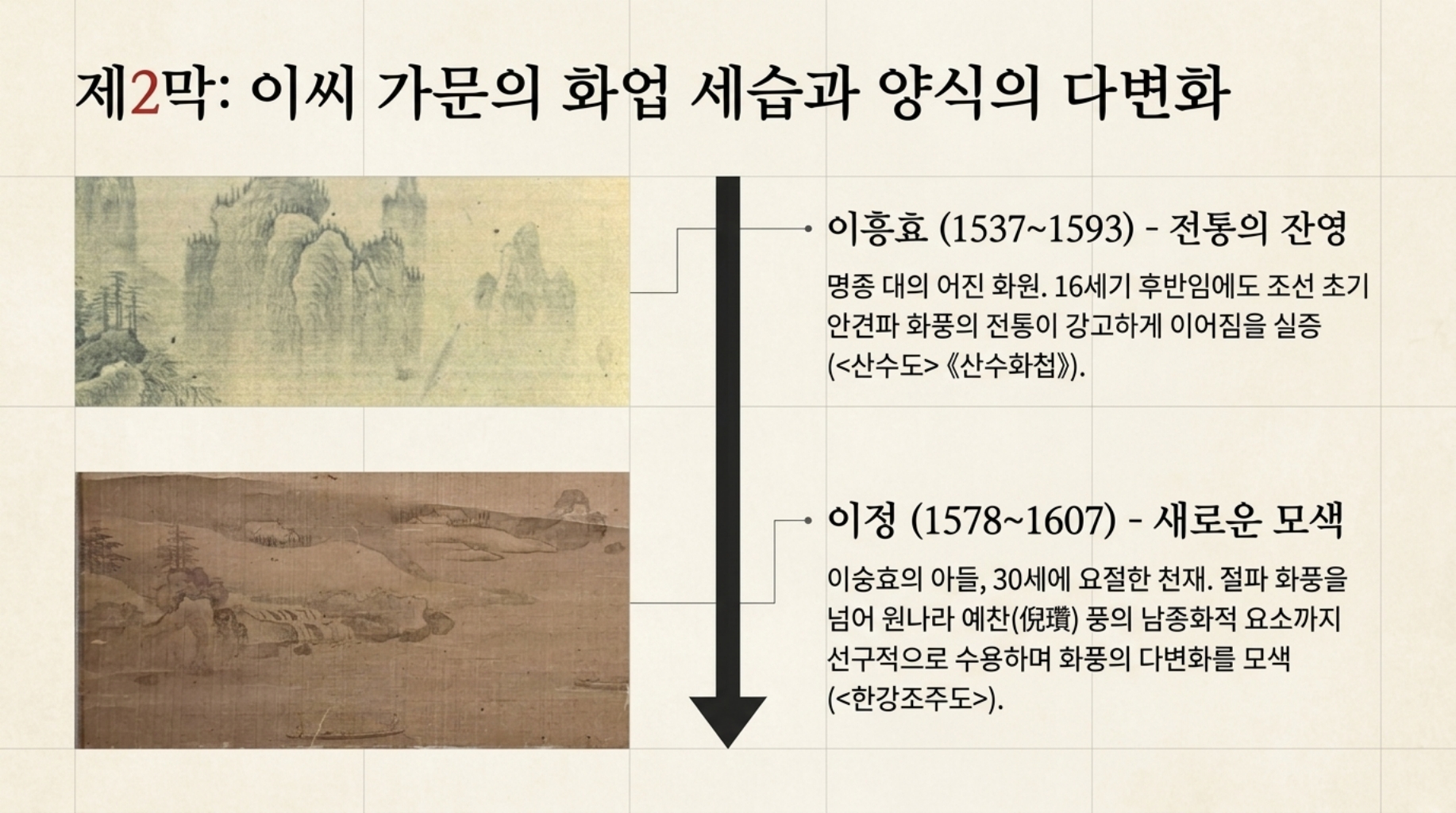 6228ee8cafd70.jpg