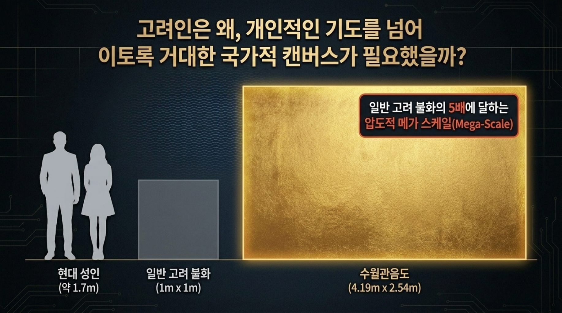 6eff299463cd7.jpg
