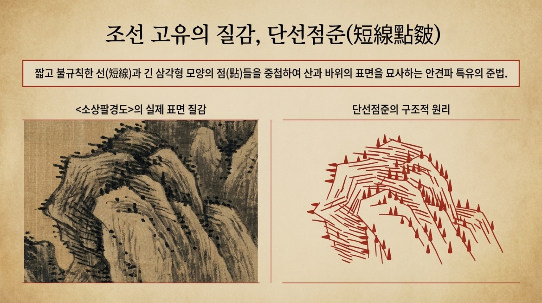 9f75c1692f52c.jpg