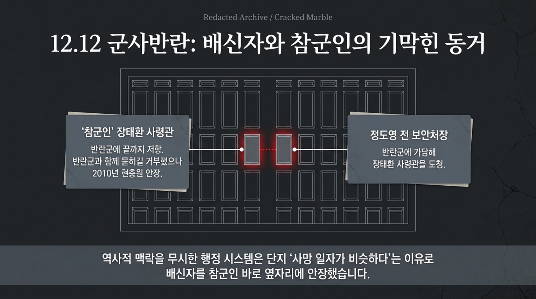 a84c0f4ec8c65.jpg