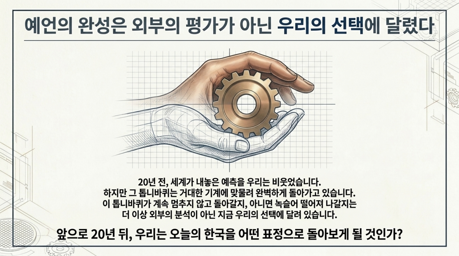 bafb150a164a8.jpg