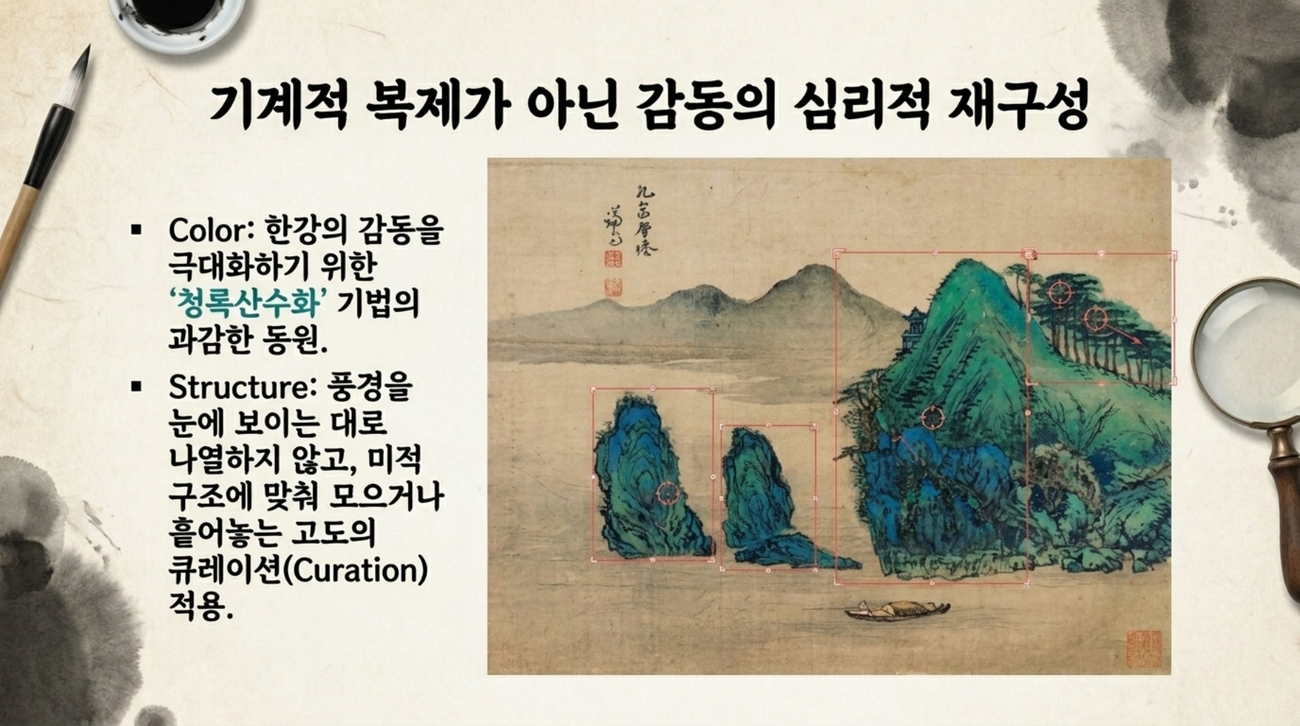 c756ad61ef10d.jpg