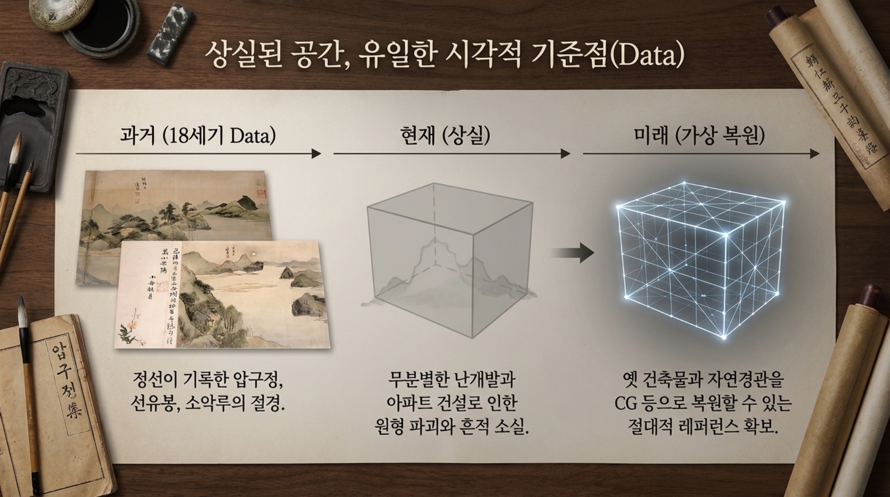 d3a8c6cd46ecd.jpg
