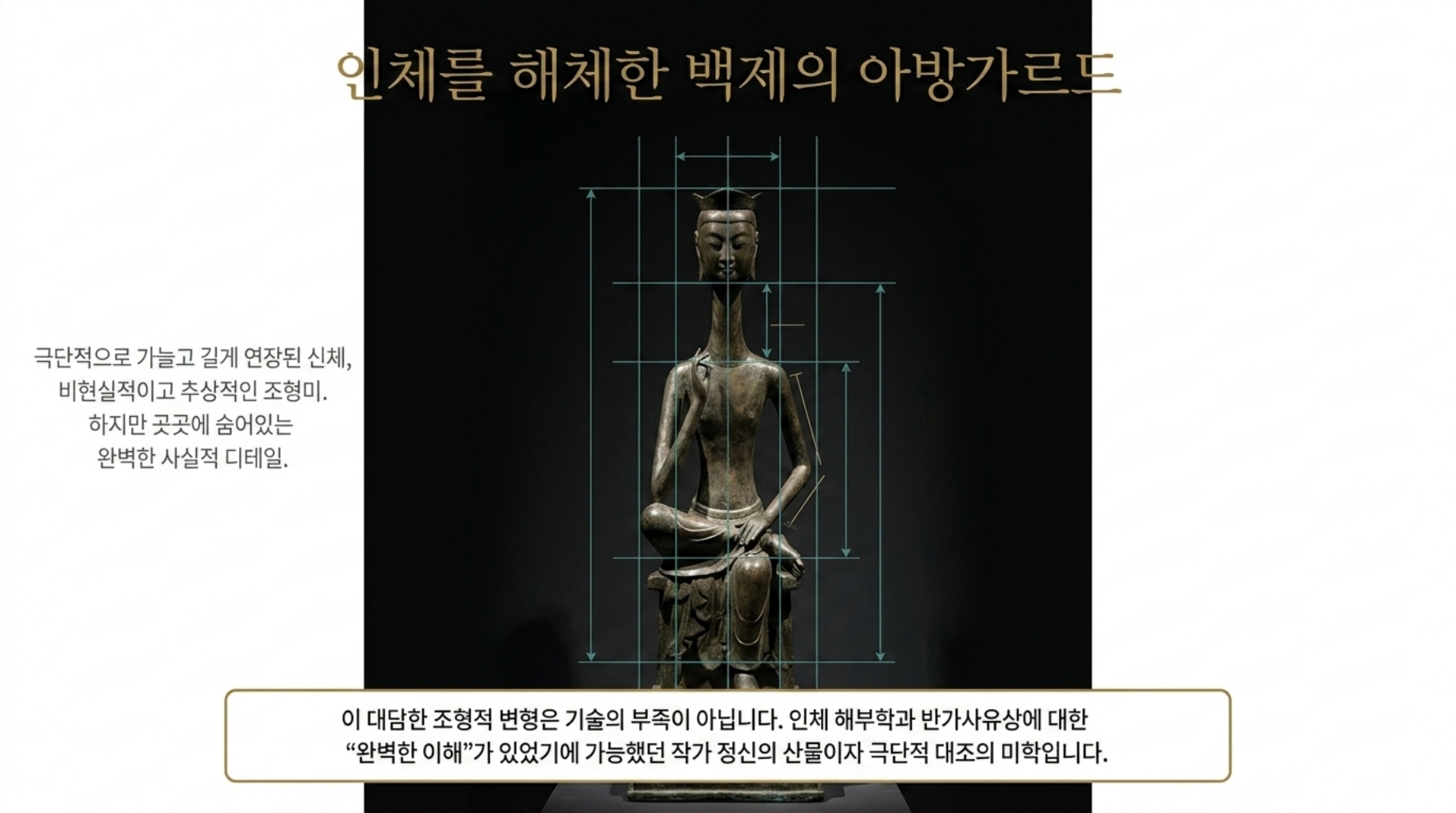 d8d79c83c9150.jpg