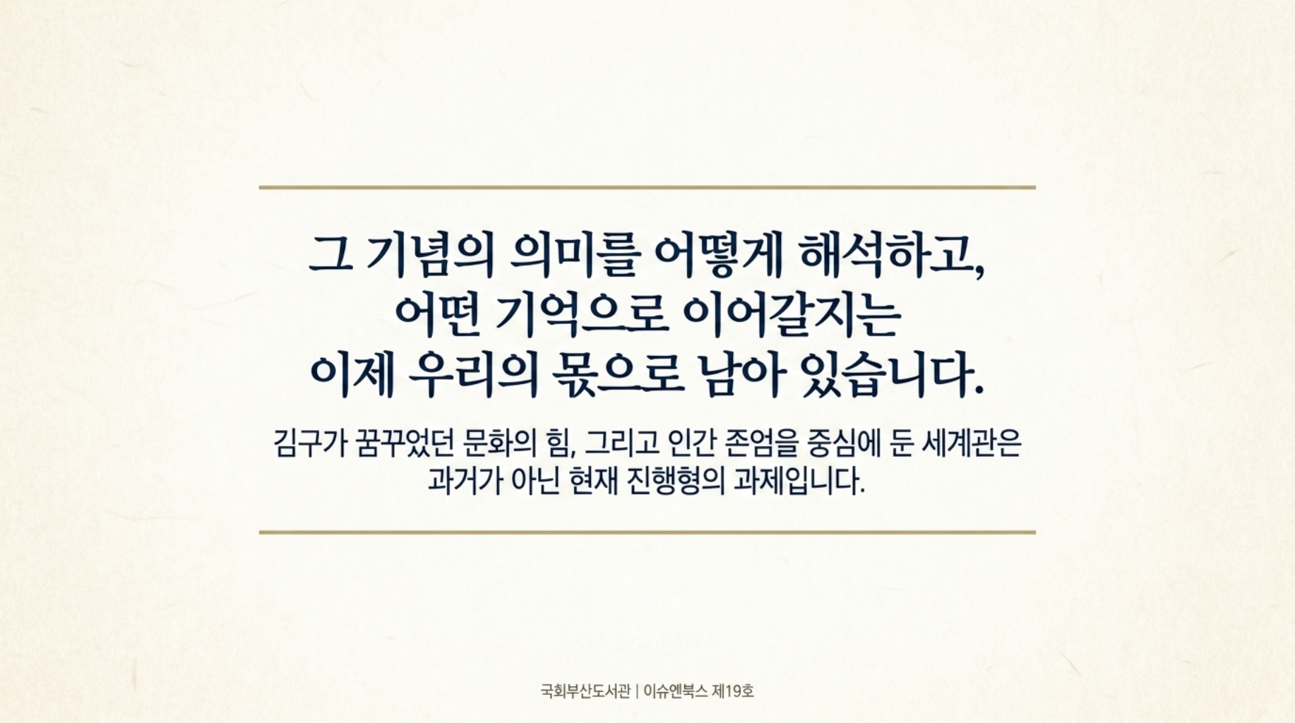 e2b00ff9f5323.jpg