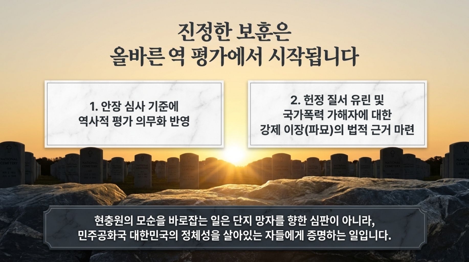 ea0d78051a042.jpg