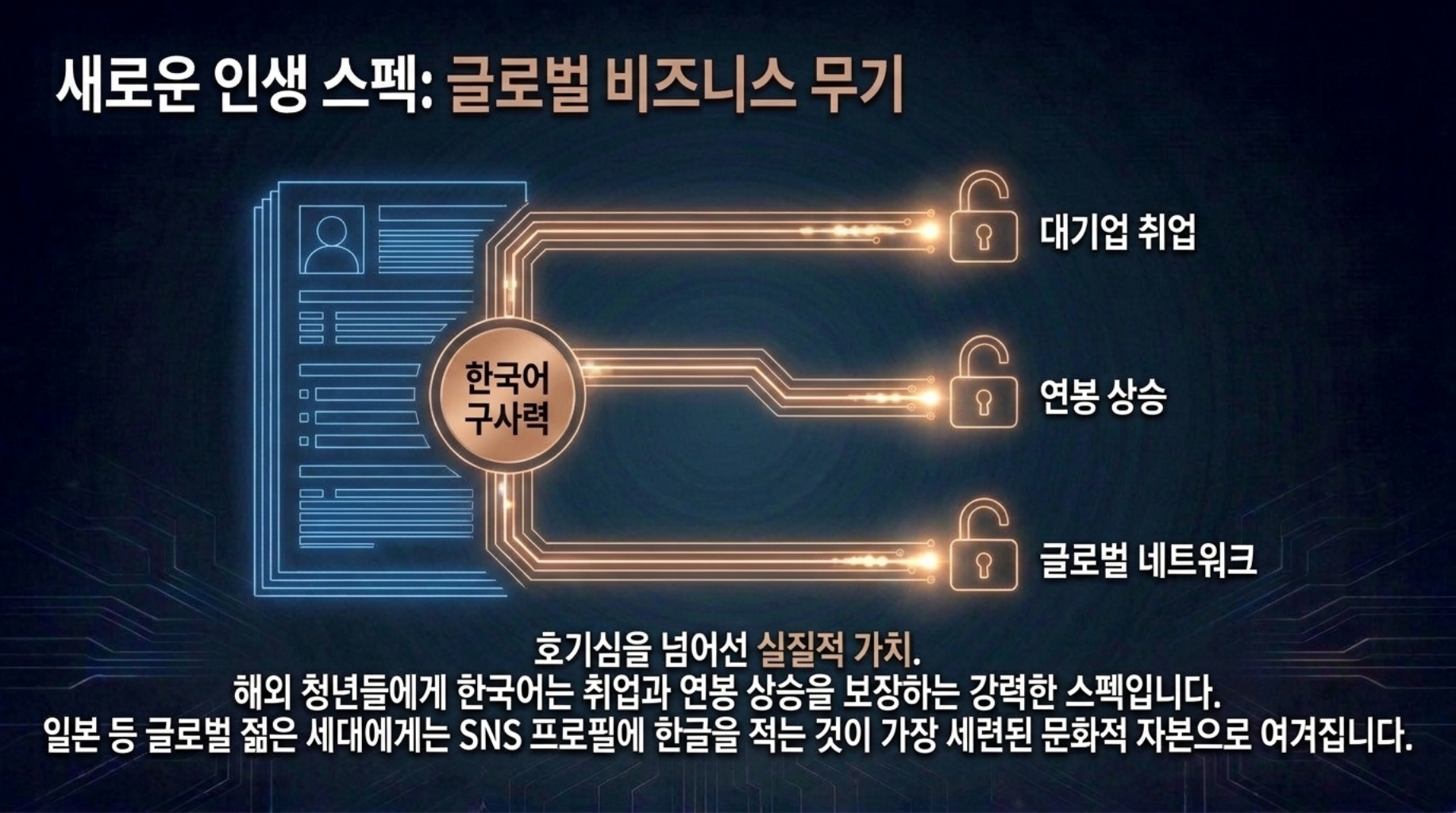 ecc9f476420aa.jpg