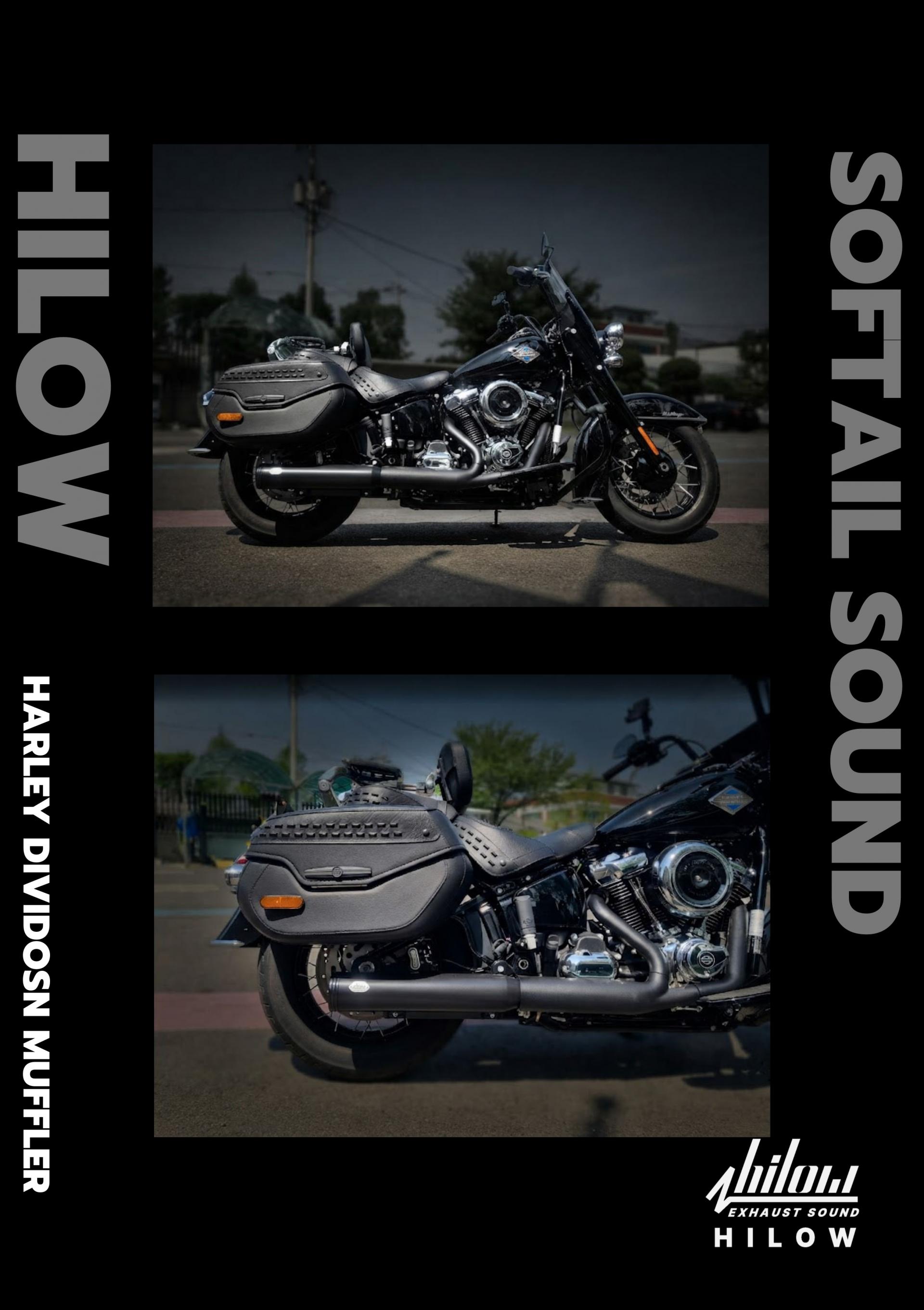 하이로우 2in1 소프테일 머플러 ( HILOW EXHAUST SOFTAIL MUFFLER )
