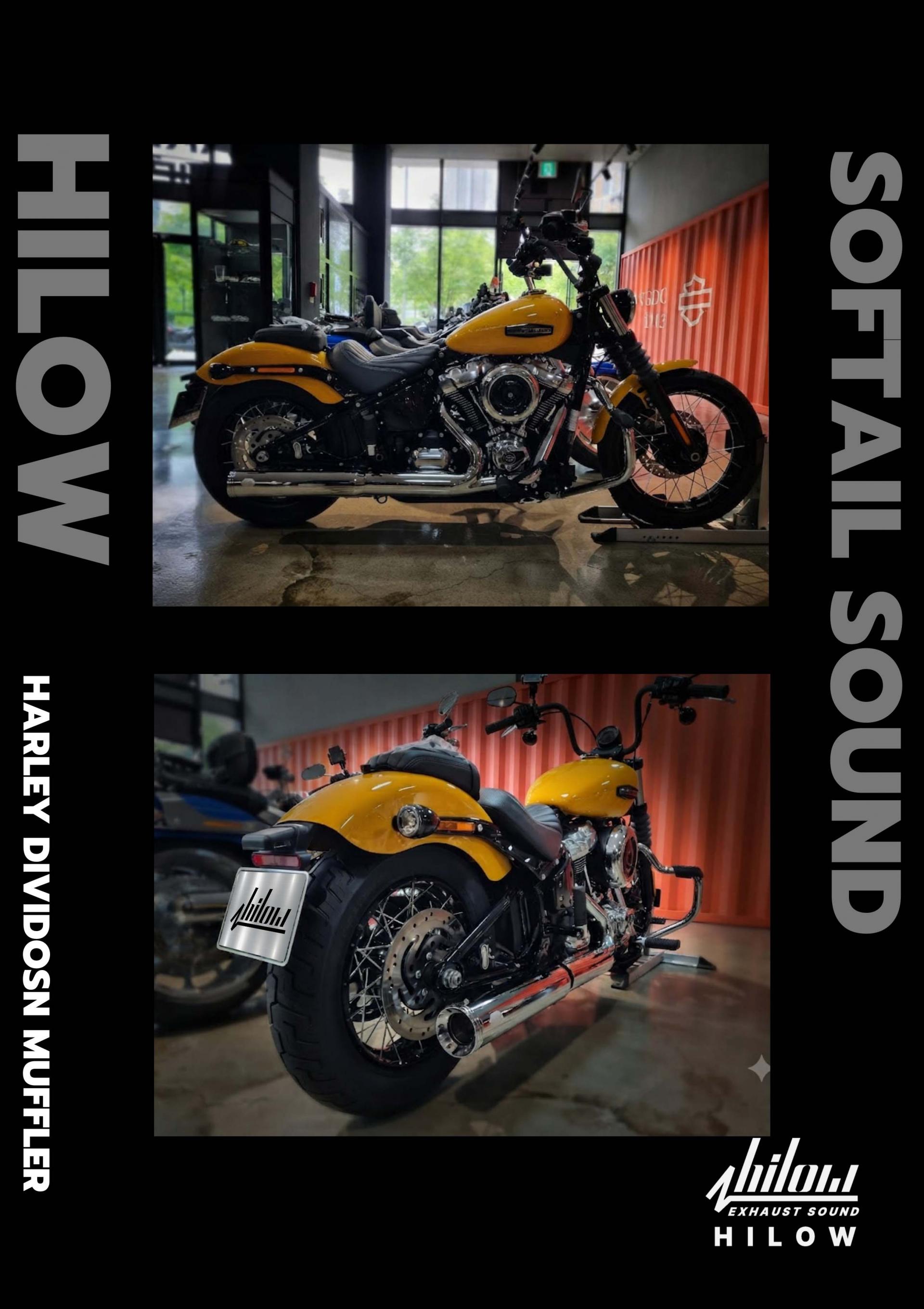 하이로우 2in1 소프테일 머플러 ( HILOW EXHAUST SOFTAIL MUFFLER )