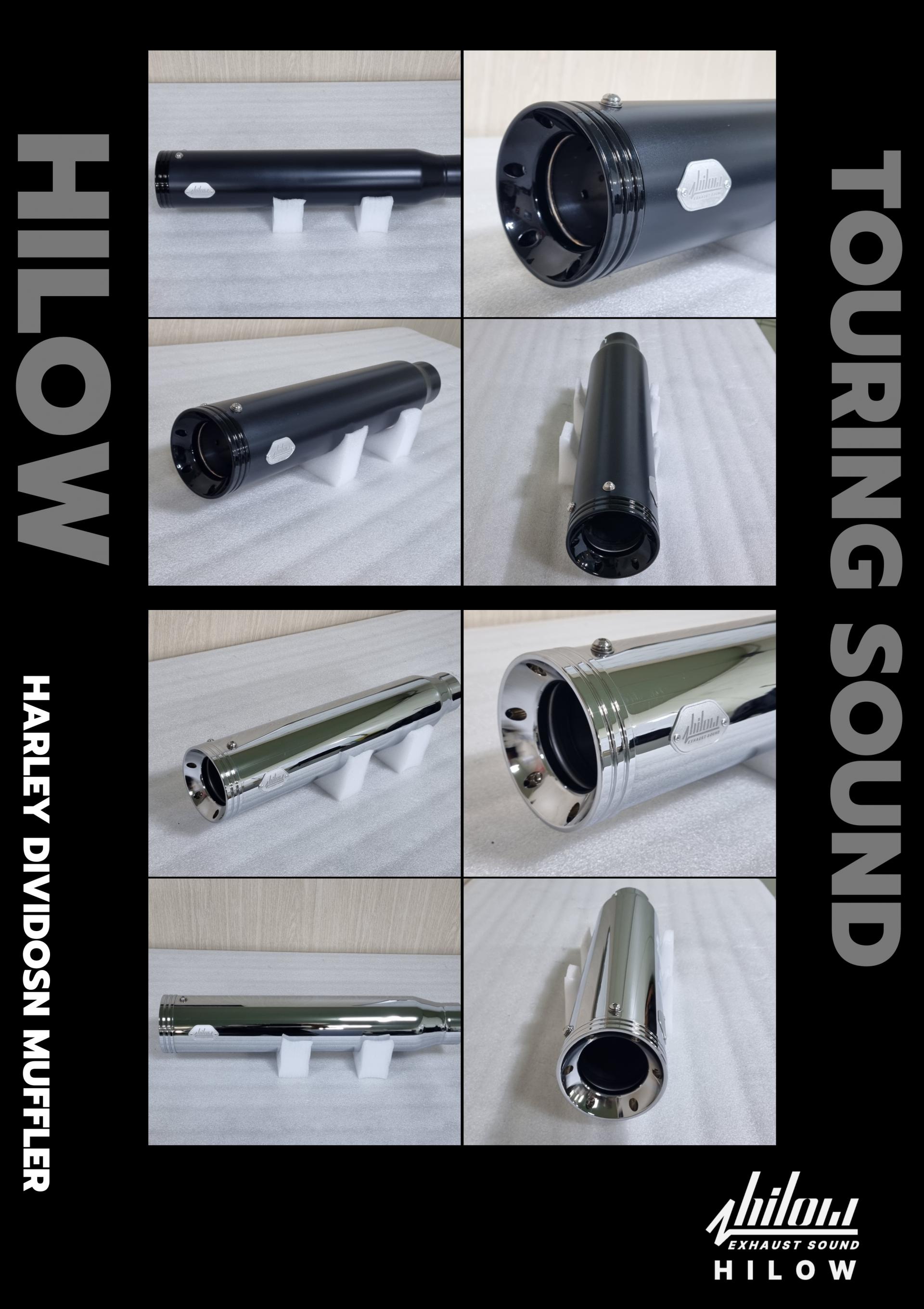 하이로우 2in1 소프테일 머플러 ( HILOW EXHAUST SOFTAIL MUFFLER )
