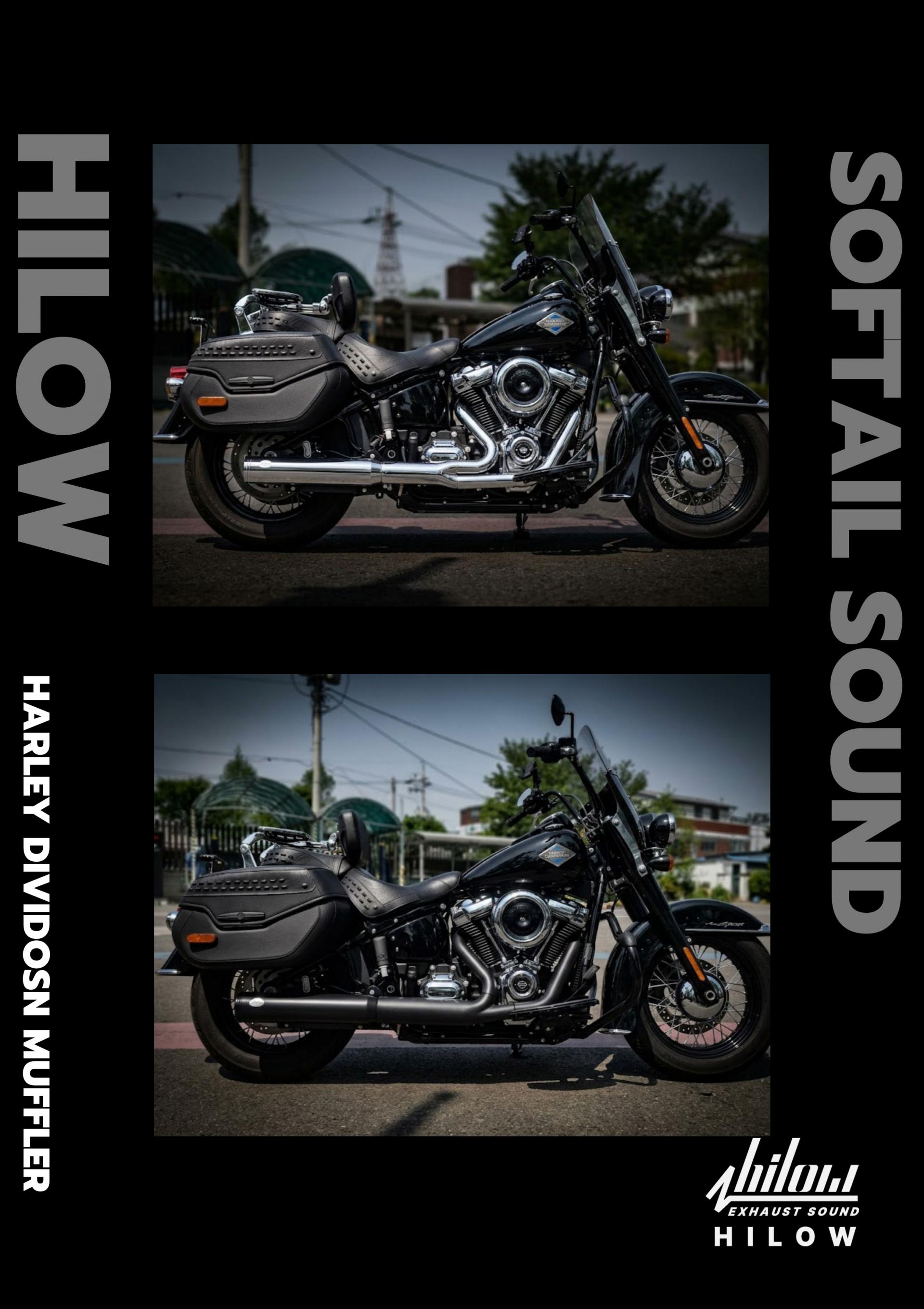 하이로우 2in1 소프테일 머플러 ( HILOW EXHAUST SOFTAIL MUFFLER )