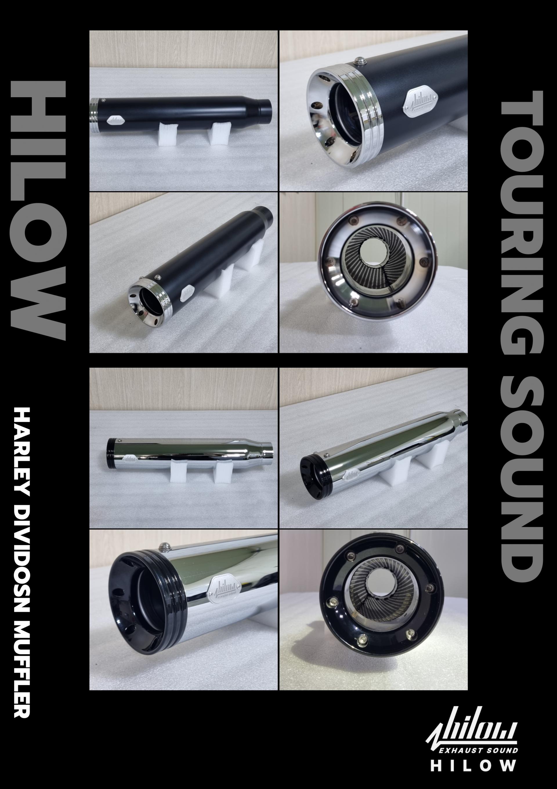 하이로우 2in1 소프테일 머플러 ( HILOW EXHAUST SOFTAIL MUFFLER )