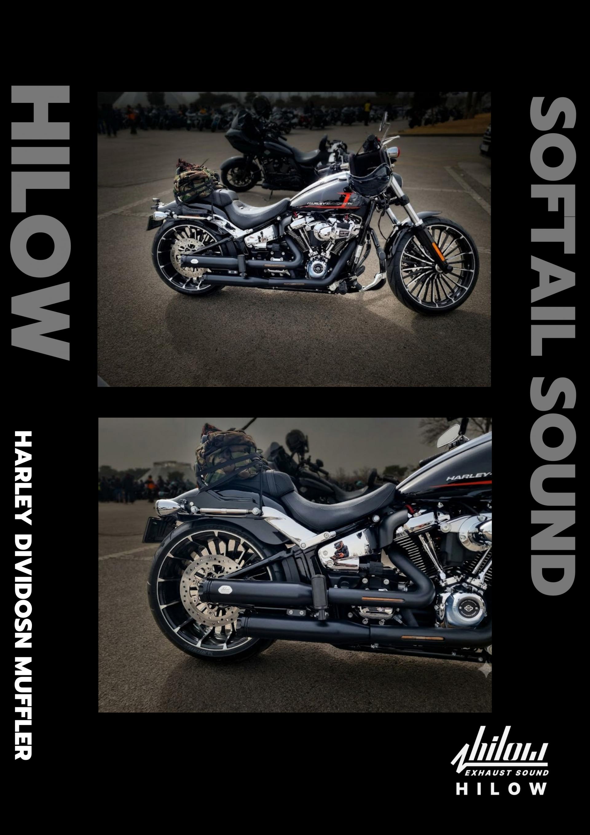 하이로우 소프테일 머플러 ( HILOW EXHAUST SOFTAIL MUFFLER )