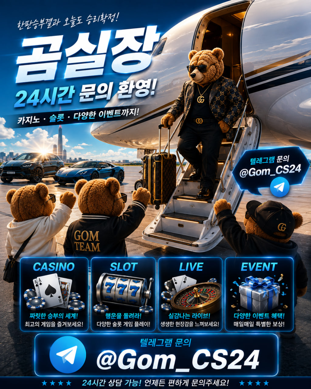 4a7891ed2faf4.png