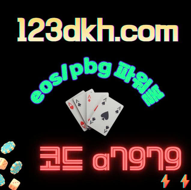 1d47e079d8d89.jpeg