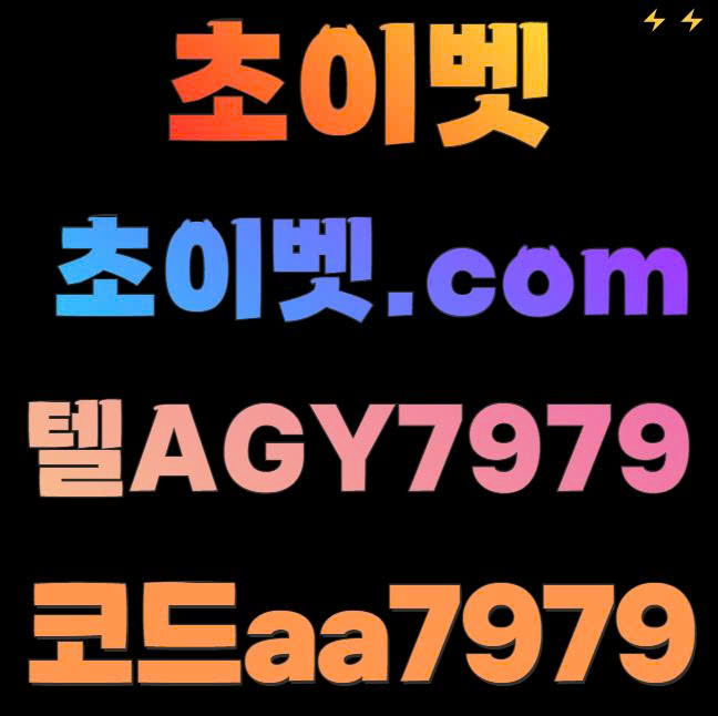 6d0abca056e93.jpg