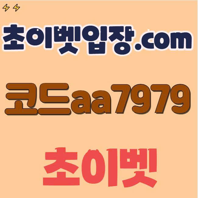 7c44499b1c8c4.jpg