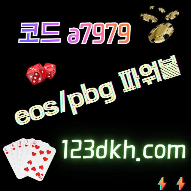 869ab6d0a143b.jpeg