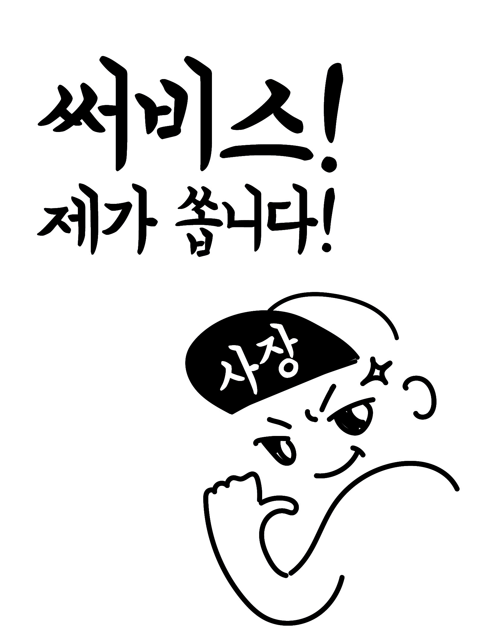 32e7e75cce994.jpg