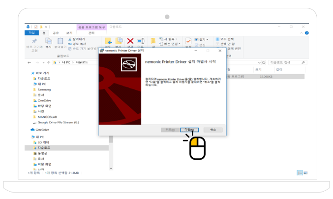 334177e2ae0be.png