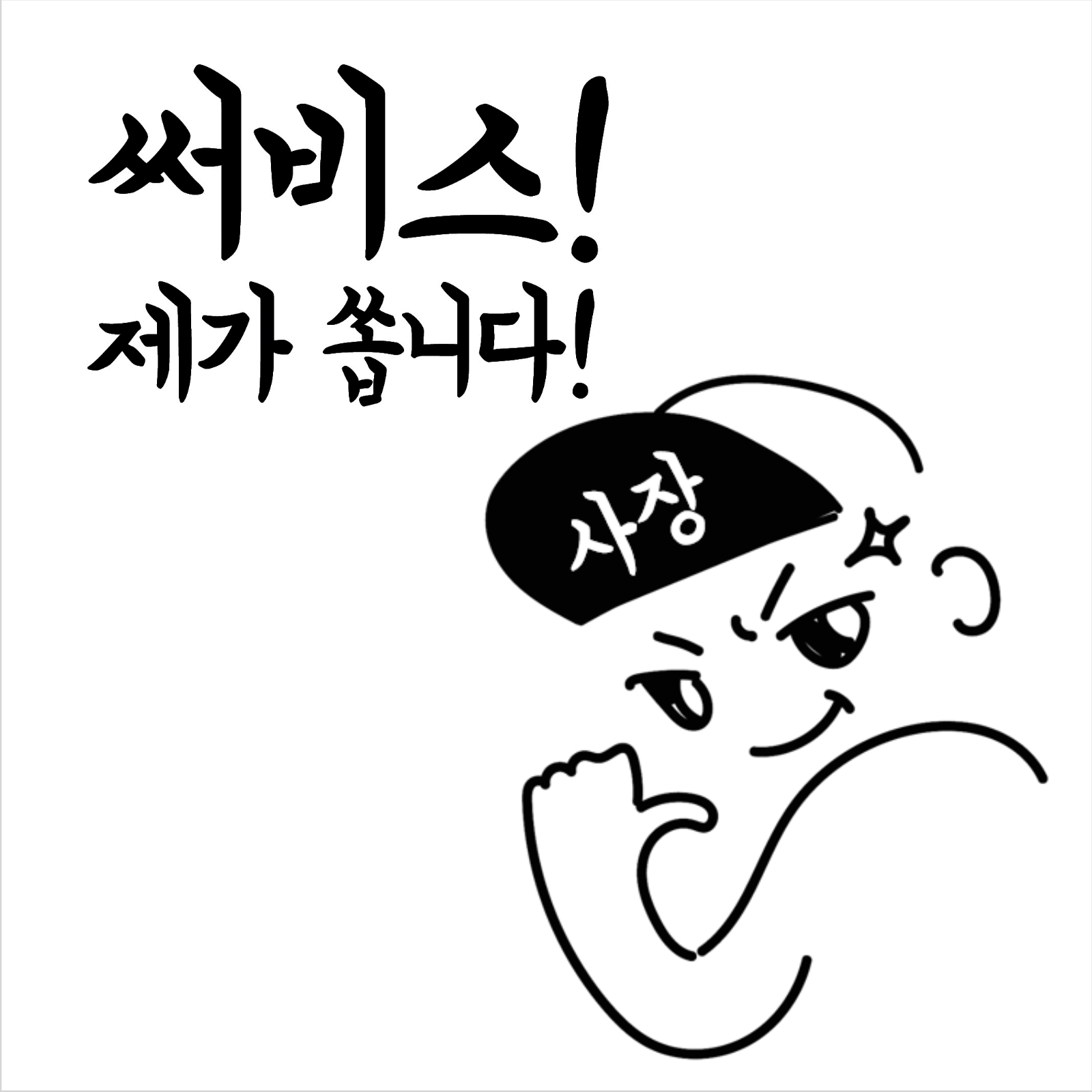 438e11807226a.png