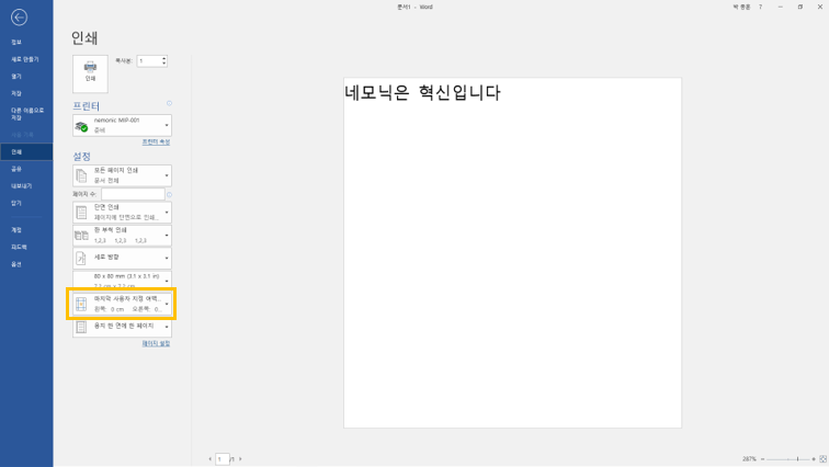 7692905e35c31.png