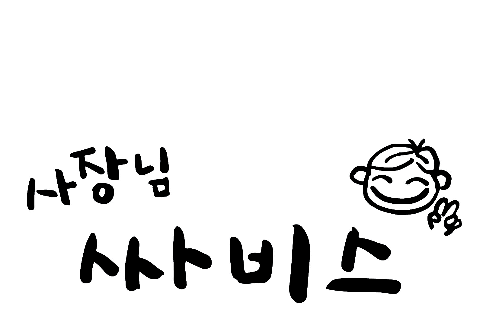e732eefa31448.png