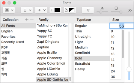 4. Change Font