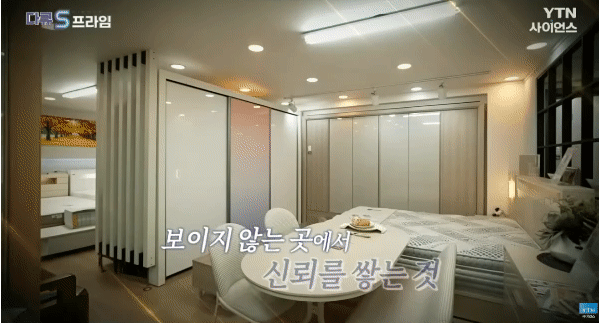 라나 300cm 10자장롱 세트 키높이 이불장