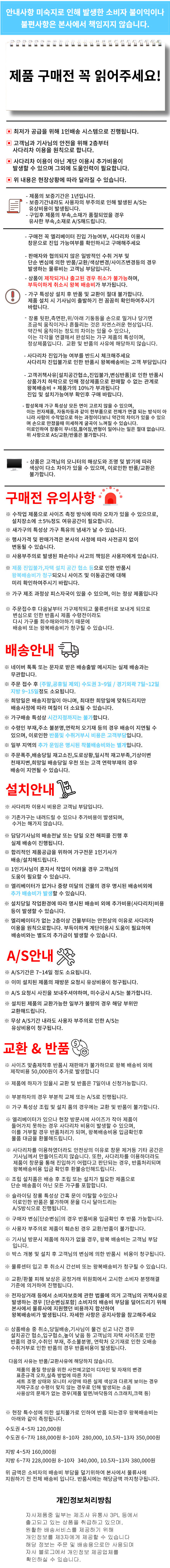빵빵 수납쇼파 윈도우시트 수납벤치 현관 카페 의자 스툴미포함, 민트