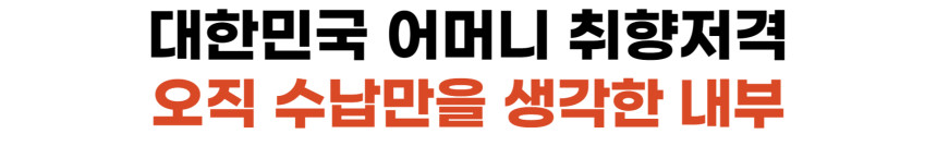 빵빵 수납쇼파 윈도우시트 수납벤치 현관 카페 의자 스툴미포함, 민트