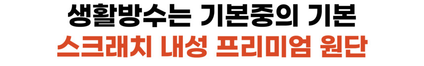 빵빵 수납쇼파 윈도우시트 수납벤치 현관 카페 의자 스툴미포함, 민트