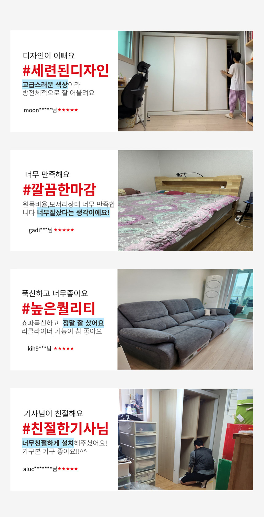 루 800책상 3가지색상
