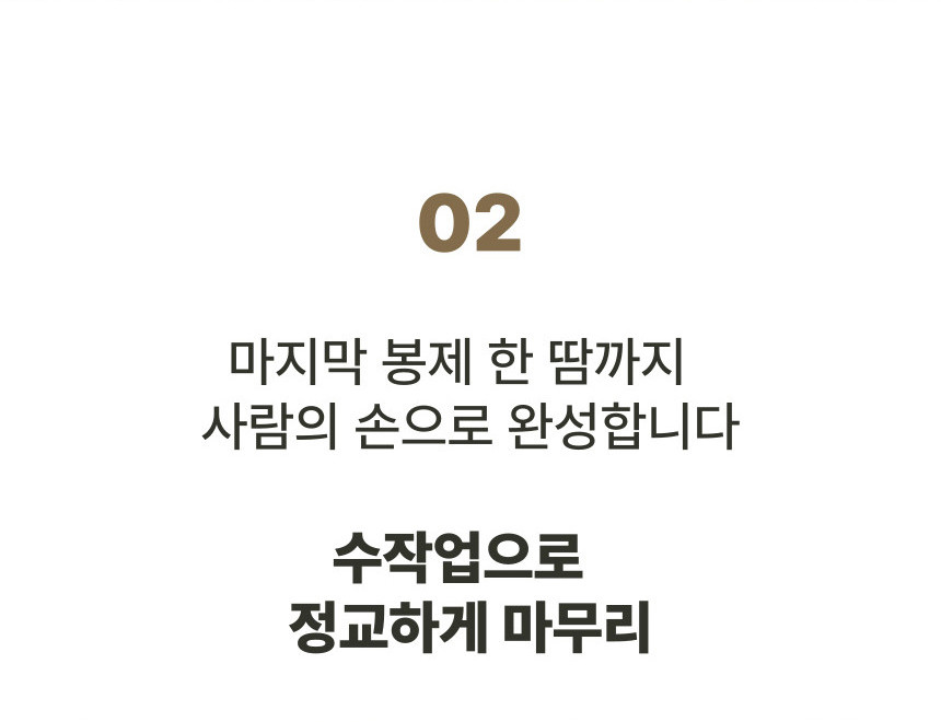 쿠키 폴란드 조야원단 침대