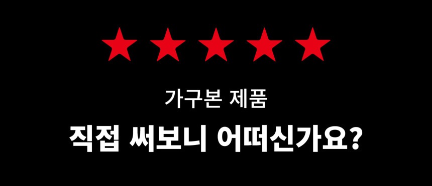 루 800책상 3가지색상