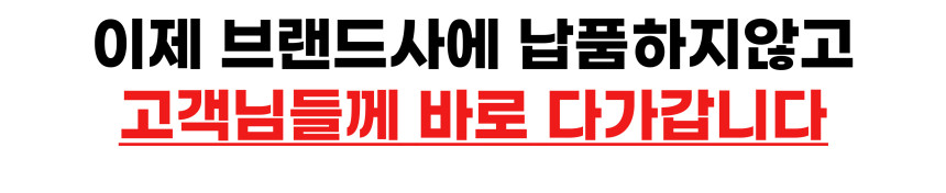 쿠키 폴란드 조야원단 침대